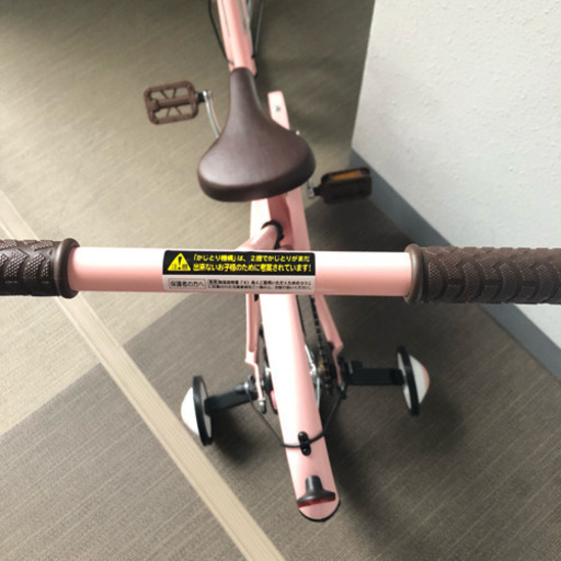 新品同様!! 16インチ いきなり自転車 パステルピンク