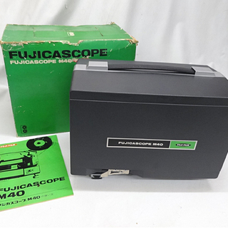 フジカスコープの中古が安い！激安で譲ります・無料であげます(2