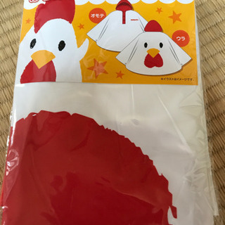 からあげくん キッズポンチョ