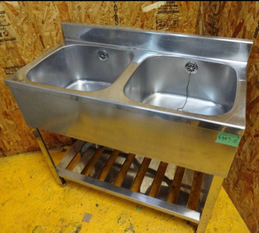 (4347-0)業務用 ステンレス 二槽シンク W900D450H800 厨房機器 流し台 飲食店 店舗