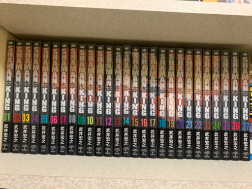 シャーマンキング　完全版　全巻