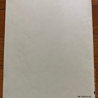 J.SBACH バッハ　ピアノ楽譜　アンナ・マグダレーナのためのクラヴィーア小曲集の画像