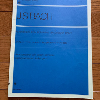 J.SBACH バッハ　ピアノ楽譜　アンナ・マグダレーナのための...