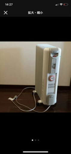 デロンギ　オイルヒーター