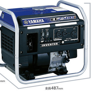 ジャンク YAMAHA EF2500i インバーター発電機 中古現状品 YAMAHA EF2500Iの中古が安い！激安で譲ります・無料であげます