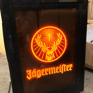 イエガー冷蔵庫 中古❗️