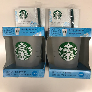 スタバ リユーザブルカップ 1個