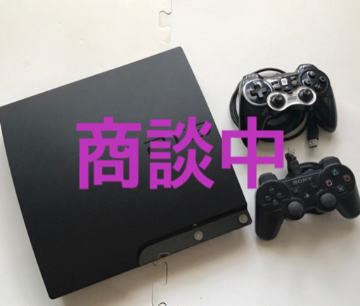 プレステ3