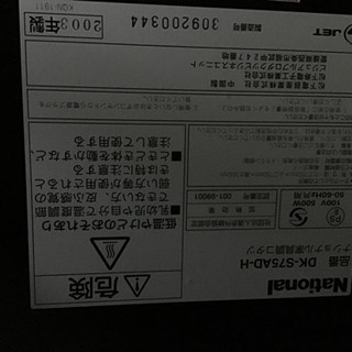 中古　ナショナル家具調コタツ　2003の画像