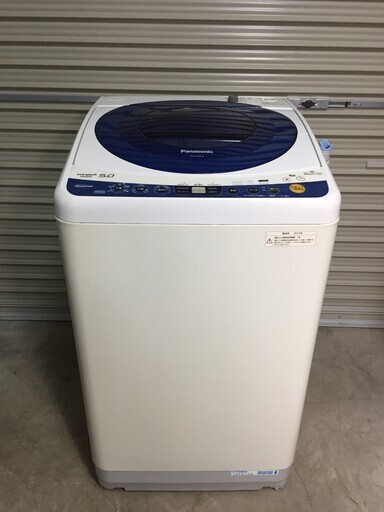 パナソニック　全自動洗濯機　2012年製　5kg　NA-FS50H5　中古品5686