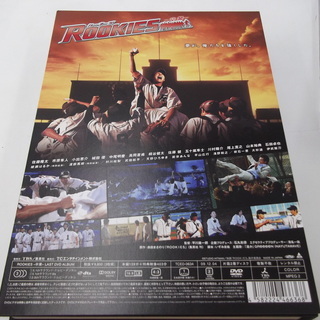 ID:G897963　映画ＲＯＯＫＩＥＳ～卒業～　ＤＶＤの画像