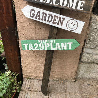 大きいガーデンピック＊GARDENニコ＊