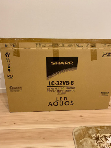 液晶テレビ