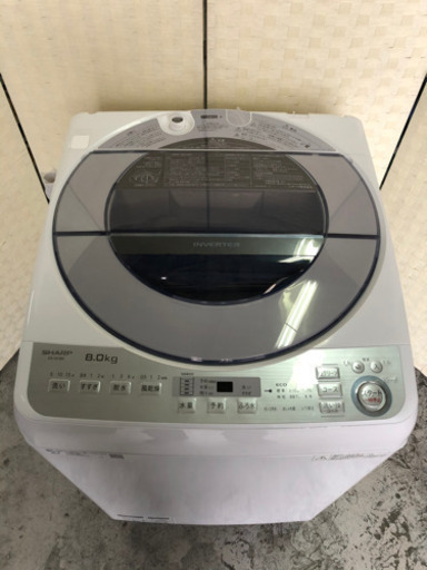 ???2018年製❣️8kgファミリータイプ洗濯機☝️?