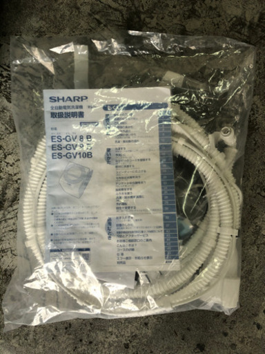 ???2018年製❣️8kgファミリータイプ洗濯機☝️?