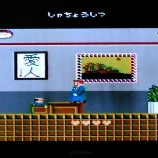 FCソフト たけしの挑戦状 ファミコンソフトの画像