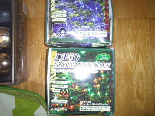 大型クリスマスツリー180㎝＋　オーナメント多数　＋ＬED電球　とりに来れる方のみ