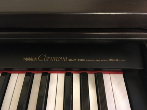 電子ピアノ　YAMAHA ※商談中※