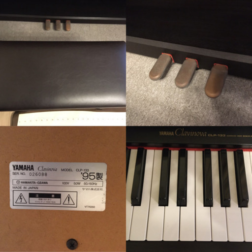 電子ピアノ　YAMAHA ※商談中※