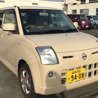 乗り出し16万円！ニッサン ピノ HC24S 平成21年式 48...