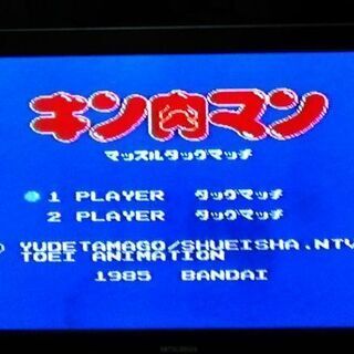 FCソフトキン肉マン マッスルタッグマッチ ファミコンソフトの画像