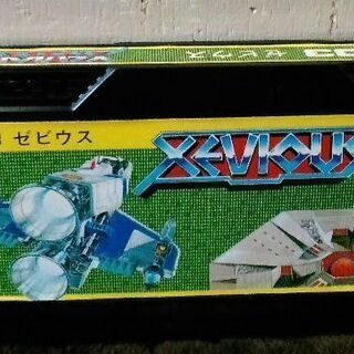 FCソフト ゼビウス ファミコンソフト