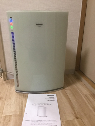 受け渡し先決まりました。 空気清浄機