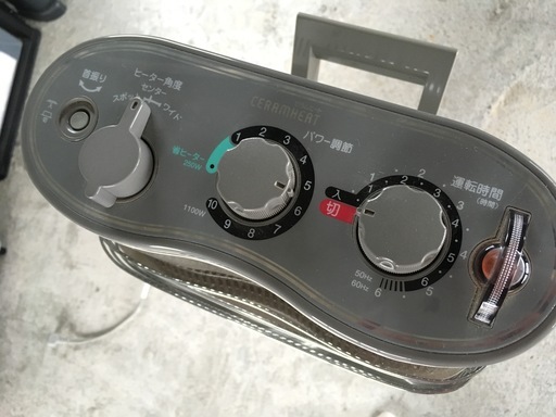 セラミックヒーター