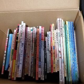 名作絵本たくさん！！