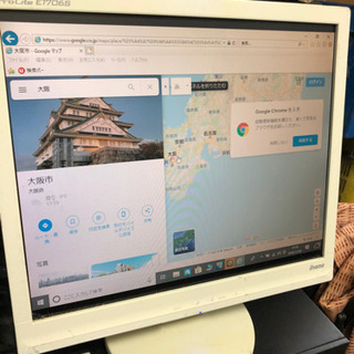 17インチモニター　Iiyam 液晶　値下げ