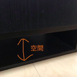 ローテーブルの画像