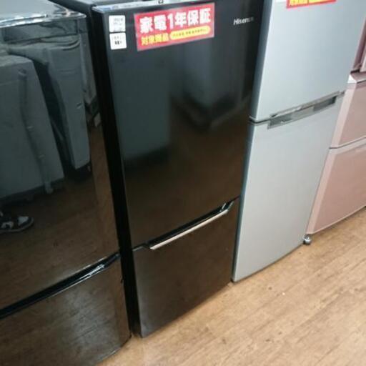 その他 Hisense HR-D18CB 2018 150L