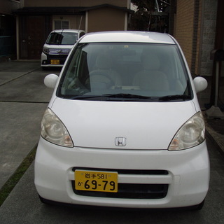 値下げ　ホンダ　ライフ　コミコミ　８万円　車検長い
