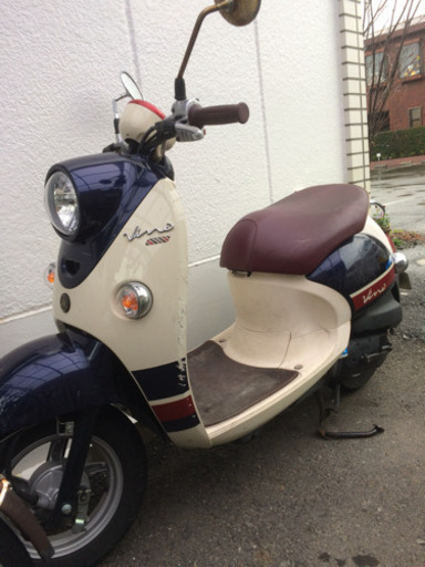 ヤマハビーノ50