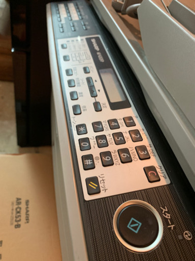 シャープ プリンター AR-N202FP  2014製