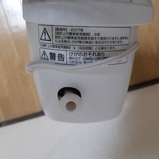 【ご成約】扇風機 YAMAZENの画像