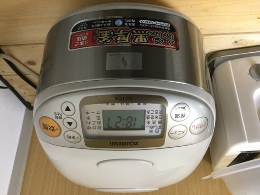 家電セット4点プラスα