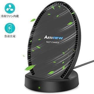 【全国対応・新品未使用】ワイヤレス 充電器 QI 急速充電 10...