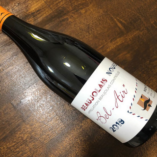 BEAUJOLAIS NOVEAU
