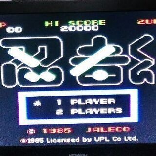 FCソフト 忍者くん魔城の冒険 ファミコンソフトの画像