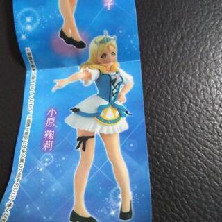 ラブライブサンシャイン未使用✨ガチャの画像