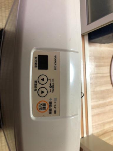 ガスファンヒーター