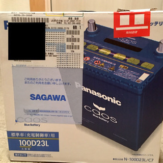 タンジェk18 透かしデザインリング1号