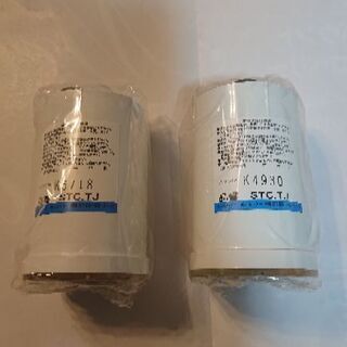 トレビーノスーパースリム703Ｔ用カートリッジ