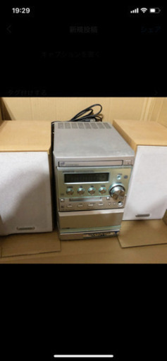 コンポ　KENWOOD