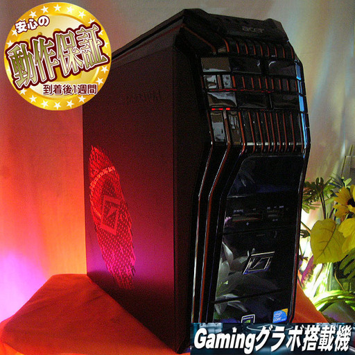 【お手軽♪Predator i7ゲーミングPC】☆フォートナイト◎