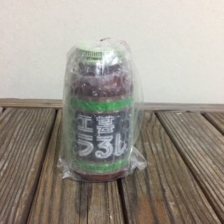 工芸うるし(赤)