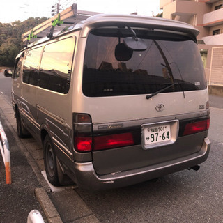 ハイエース100系最終値下げ