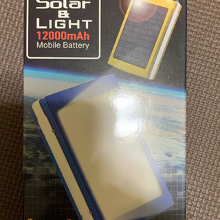 🌺新品　未開封🌺ソーラー&ライト12000mAh モバイルバッテ...