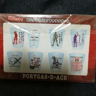 【未使用】ワンピース　ミニグラス【エース】の画像